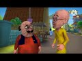 motu patlu new episode 66 yt subscribe youtubekids newepisode