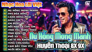 Liên Khúc Disco Hải Ngoại 2026 | Huyền Thoại Nhạc Hoa Lời Việt Khiến Bao Trái Tim 8X 9X Thổn Thức