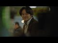 7.2 金 公開『アジアの天使』ショート予告