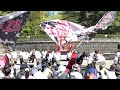 【4k】2024.10.12 紅翔連　第27回 仙台みちのくyosakoiまつり　勾当台公園