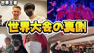 世界大会2日目！インフルエンサーしか入れない部屋で盗まれた...!?【フォートナイト/Fortnite】