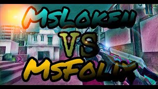 МУВИК STANDOFF 2 ! MSLOKEN VS MSFOLIX! КТО ЖЕ ПОБЕДИЛ?!