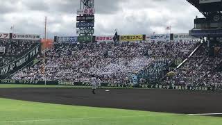 創志学園　アメトークの応援歌が初回からいきなり流れる　高校野球大好き芸人　甲子園