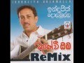 Indraajith Dolamulla -Malak v oba -Re mix 2