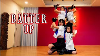 2024 K-POP 夏令營│第二梯次成果影片│BABYMONSTER／BATTER UP