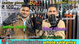 Experience Kanpur's Leather Wonderland: India's Most Affordable Leather Market