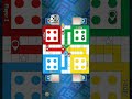 Ludo game in 4 players|| Ludo king 4 players|| Ludo gameplay 2024 (Shorts 70) #shorts