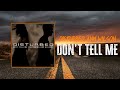 Disturbed - Don't Tell Me (feat. Ann Wilson) | Lyrics