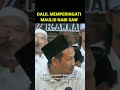 Gus Baha | Dalil Maulid Nabi Muhammad SAW