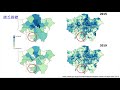 倫敦sutton 學校正、治安好、樓價合理的好區 bno移民英國好去處