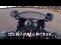 kawasaki 750 turboを紹介します。