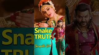 எதுக்கு பாம்பு? Chandramukhi 2 Trailer Tamil Breakdown | Chandramukhi 2 Movie Review Tamil | Kangana