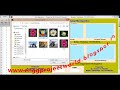 Steganography Ecnryption Decryption using RSA Algorithm using Matlab Project Source Code