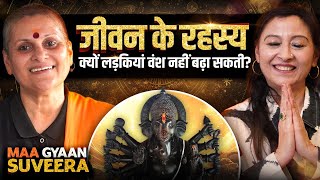 💫Maa Gyan Suveera Ke Saath Ek Adhyatmik Safar: Healing, Meditation Aur Life Ke Rahasya\