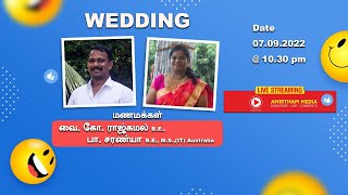 திருமணம் நேரலை ( LIVE ) | மணமக்கள்  | வை. கோ. ராஜ்கமல் Weds பா. சரண்யா