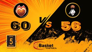 Heart Brokers vs Los Reys | Mar 5, 2024 | BasketManiacs