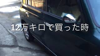 2021年1月20日。軽自動車を20万キロまで持たせたいなら3000k毎のオイル交換をするだけ。5000k毎のオイル交換では10万kを越える頃からオイル漏れが始まり修理代が高くなります。