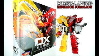 Review DX METAL APPEND ZenkaiOh Juragaon ゼンカイオージュラガオーン