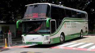 汎航VOLVO B11R