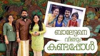 Meeting our Lalettan, Balettan | Govind Padmasoorya | Gopika | Keerthana