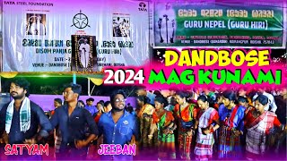 Dandbose Mag Kunami 2024 / Dahardi Dandbose, Rairangpur,Odisha 2024