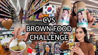 Download Mp3 CVS BROWN FOOD ONLY CHALLENGE makeup shopping Downtown vlog
