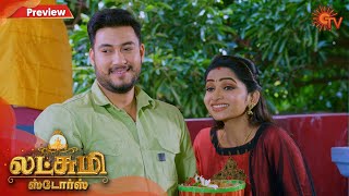 Lakshmi Stores - Preview | 11th December 19 | Sun TV Serial | Tamil Serial