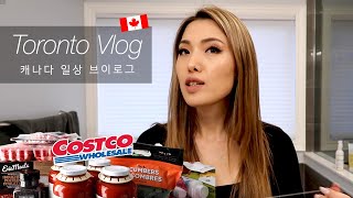 토론토 브이로그 | 스킨보톡스, 코스트코 장보기, 캐나다 일상 | Toronto Vlog, Botox, Costco Haul