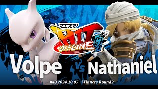 マエスマ'HIT#43 in 枚方[WR2] Volpe(ミュウツー) VS Nathaniel(シーク) #スマブラSP #マエスマ