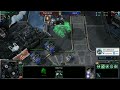 nope nope nope starcraft 2 lagtv