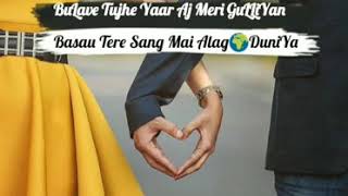BuLave Tujhe Yaar Aj Meri GuLLiYan | New Cute Love Whatsapp Status Video | I'm MaSooM