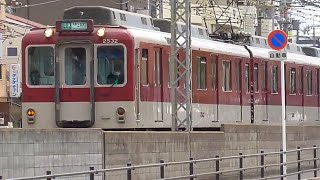 【近鉄電車】近鉄大阪線準急大阪上本町駅行き　長瀬駅～俊徳道駅