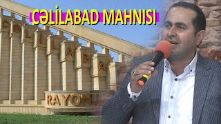 Cəlilabad mahnısı Yeni - Saməddin Sami / Qarabağ döyüşlərində şəhid və qazi olanlara ithaf edilir