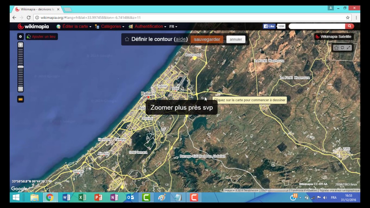 Викимапия карта саратовской области