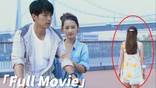 【Full Movie】丈夫選擇小三，怎料妻子不哭不鬧當場選擇離婚轉身離開！👓💘👩‍🦳2024ChineseDrama​#曾黎#海清