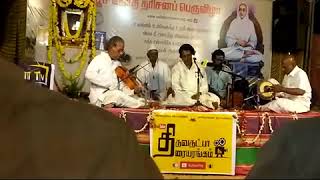 21.1.2019 Vadalur Thai Poosam function Thiru  G. Athmanathan..Thiru Arutpa Music concert