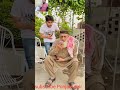 haji sahab funny video punjabi sair ❤️❤️❤️❤️