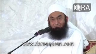 (NEW)(Emotional) Molana Tariq Jameel About Junaid Jamshed (2 Minutes)