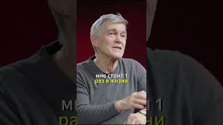 Я хотел быть космонавтом / Владимир Сурдин