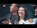 《知否》大小娘子pk 刘琳险胜高露进入终极对决《声临其境3》the sound s3 ep13