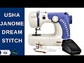 Usha Janome Dream Stitch Sewing Machine Demo | Part-1