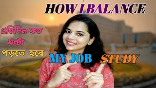 How I balance my job and study | prepare exam with Job| Balance Job and Study | AIIMS |NORCET 5|