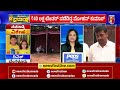 dasara tender issues ಅಧಿಕಾರಿಗಳ ವರ್ತನೆಯಿಂದ ಬೇಸತ್ತ ಗುತ್ತಿಗೆದಾರ.. mysuru newsfirst kannada