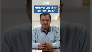 #Shorts | AAP Chief Arvind Kejriwal: 'Unemployment Pains Me' | Atishi | Delhi Assembly Elections