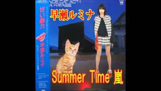 早瀬ルミナ 「Summer Time 嵐」 BOW WOW 山本恭司 斉藤光浩 佐野賢二 新美俊宏