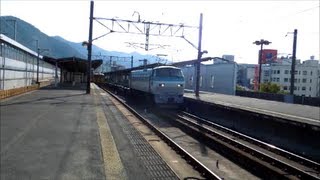 JR貨物 EF66-108号機[吹] 貨物列車5077レ