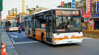 首都/臺北客運307路 雙金旅電動車通過