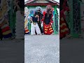 Barongan joget kanan kiri