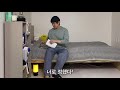 억대 연봉의 morning routine vlog