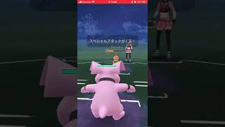 技1でゴリ押しだ！！王道のグランブルが強すぎるwww #ポケモンgo #gbl #スーパーカップ #shorts